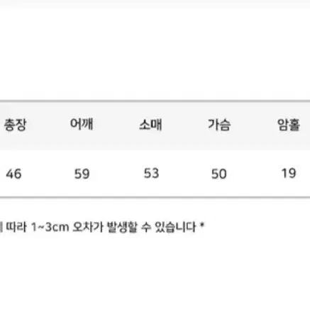 모디무드 니트 후드 투웨이 집업 (네이비 컬러)