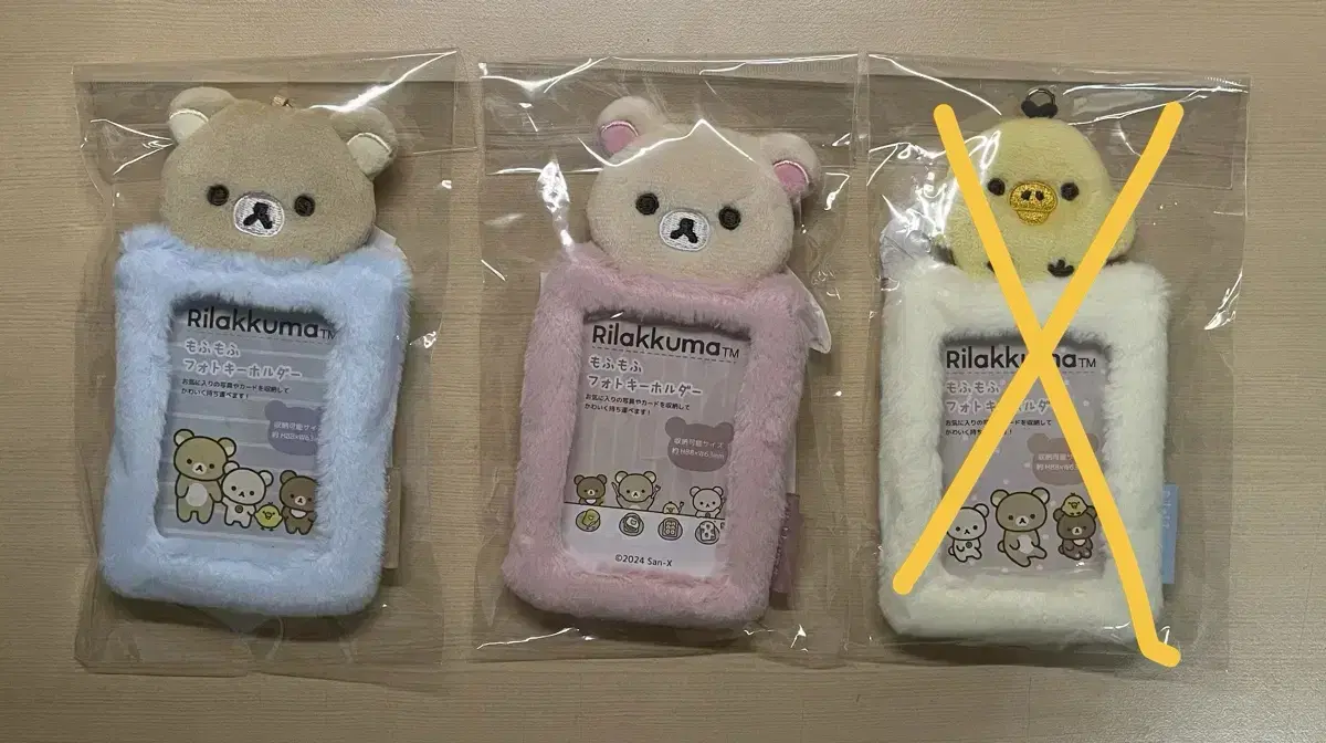 Rirakkuma Korirakkuma Kiiroitori photocard holder unsealed