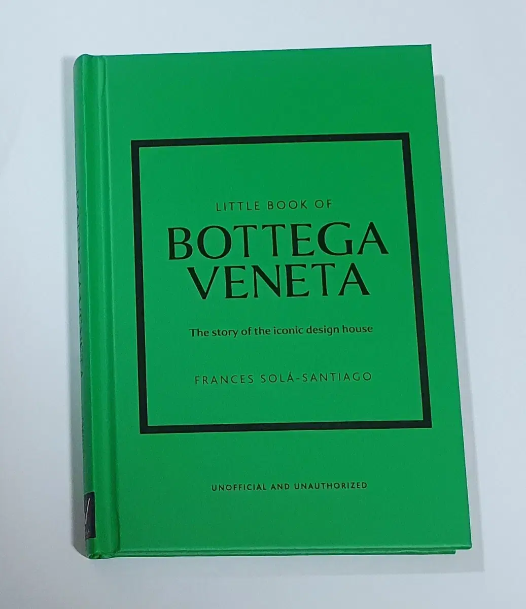 보테가 베네타 Bottega Veneta 패션 사진집 도서 서적