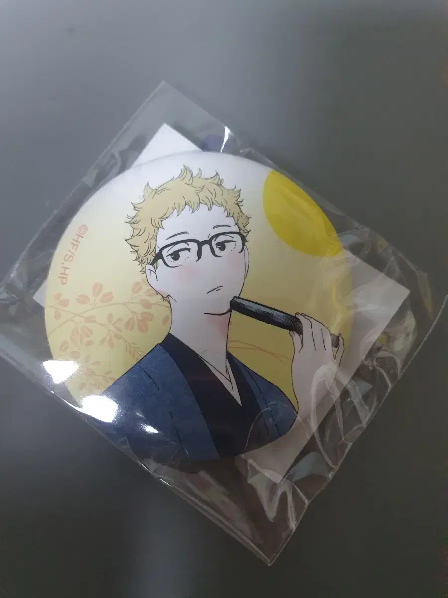 Haikyuu Tsukishima Summer Solstice Month Collaboration Can Badge