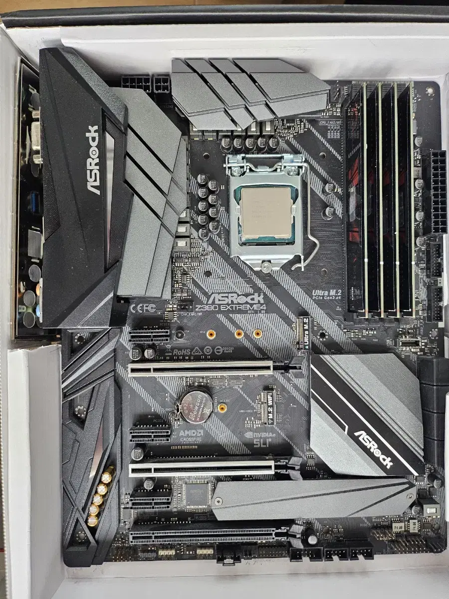 i7 9700k + Z390 + 32GB + 1열 수냉 세트