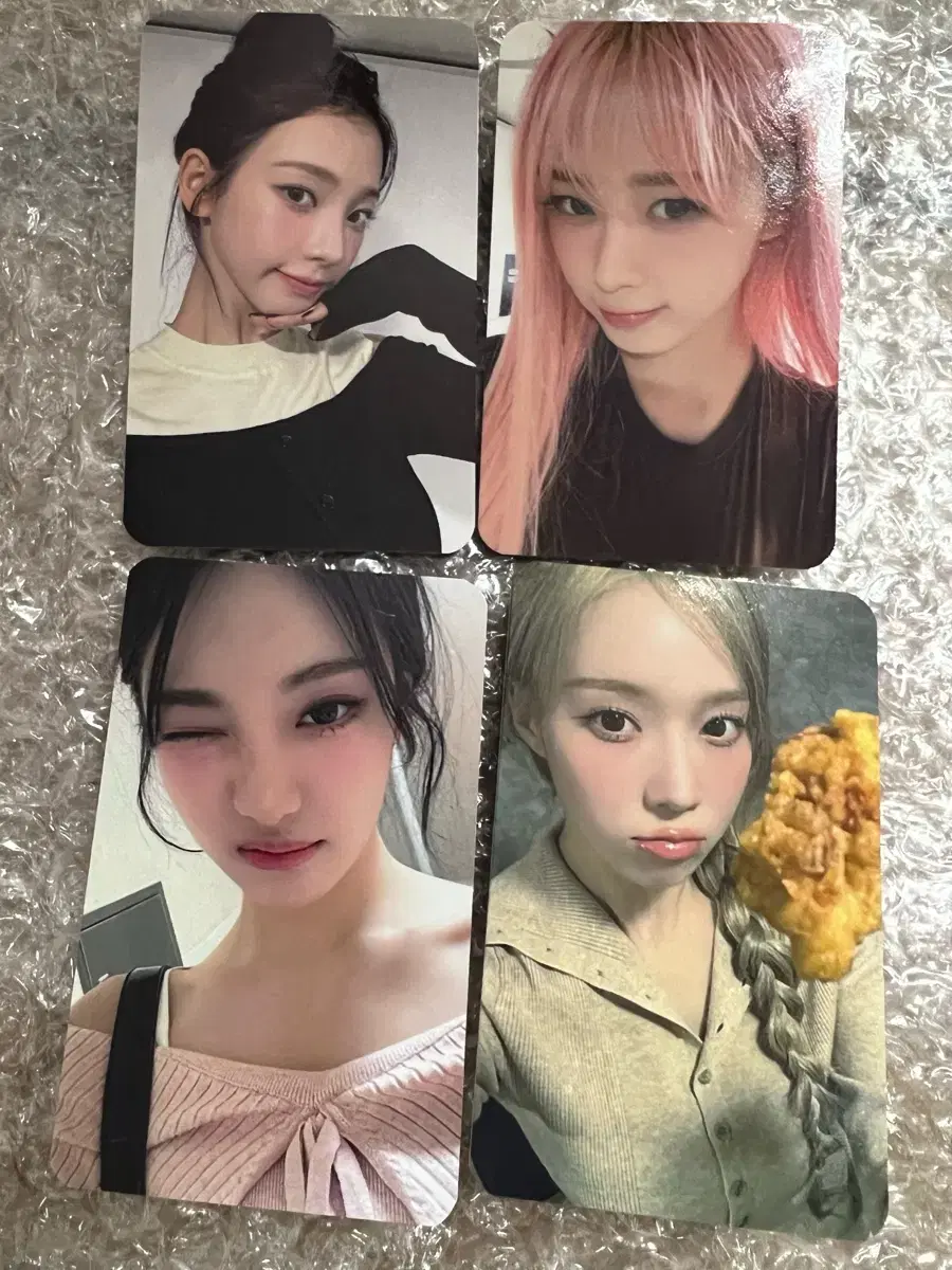 Sell Aespa InterAsia unreleased photocard 