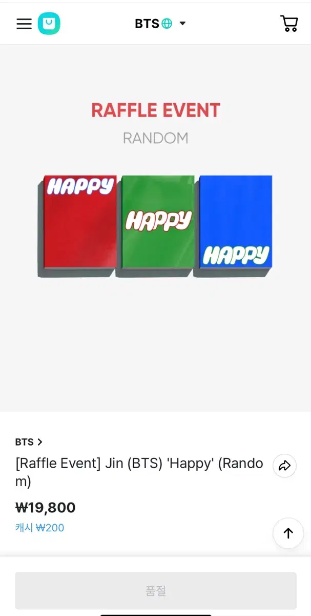 bangtan seokjin jin happy happy album random sealed photocard