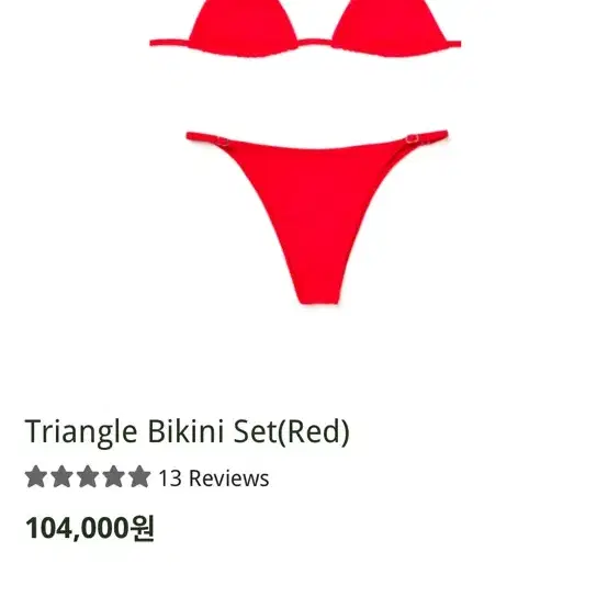 고블린웨어 Triangle Bikini Set(Red) S