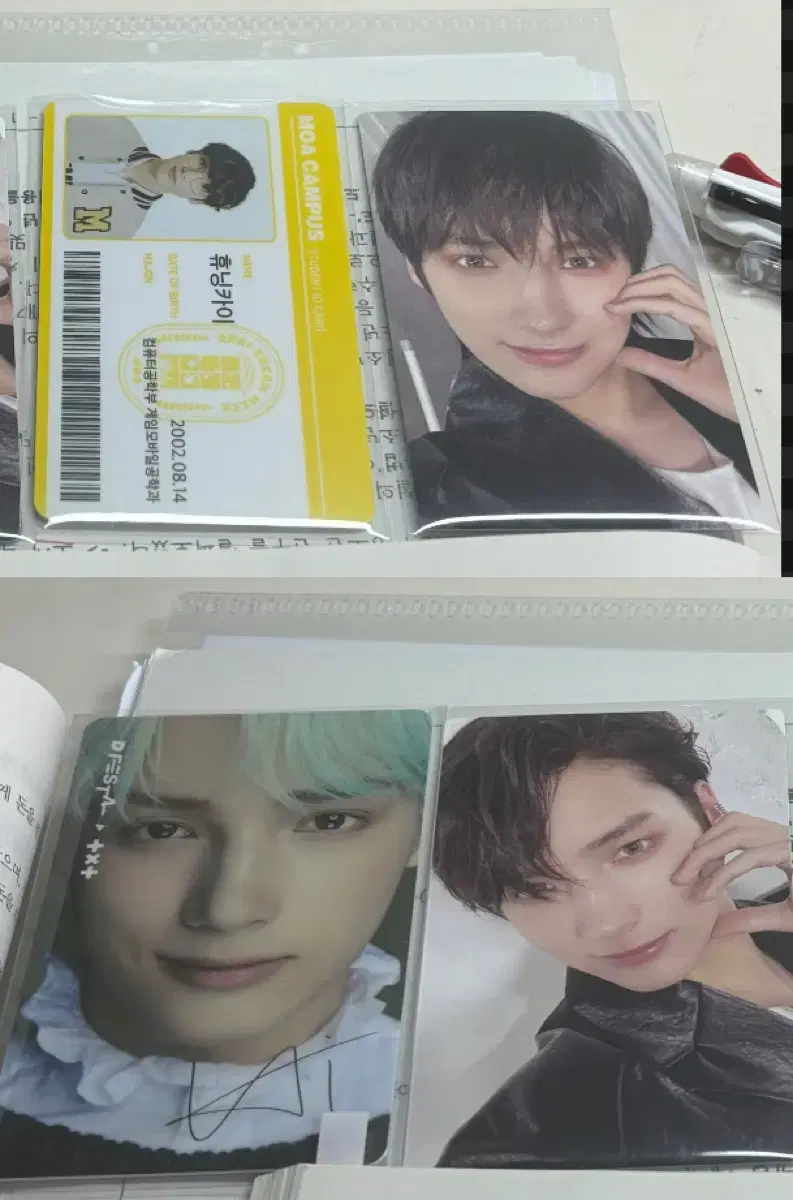 TXT hueningkai photocard Bulk WTS Moocampus japan album Depesta