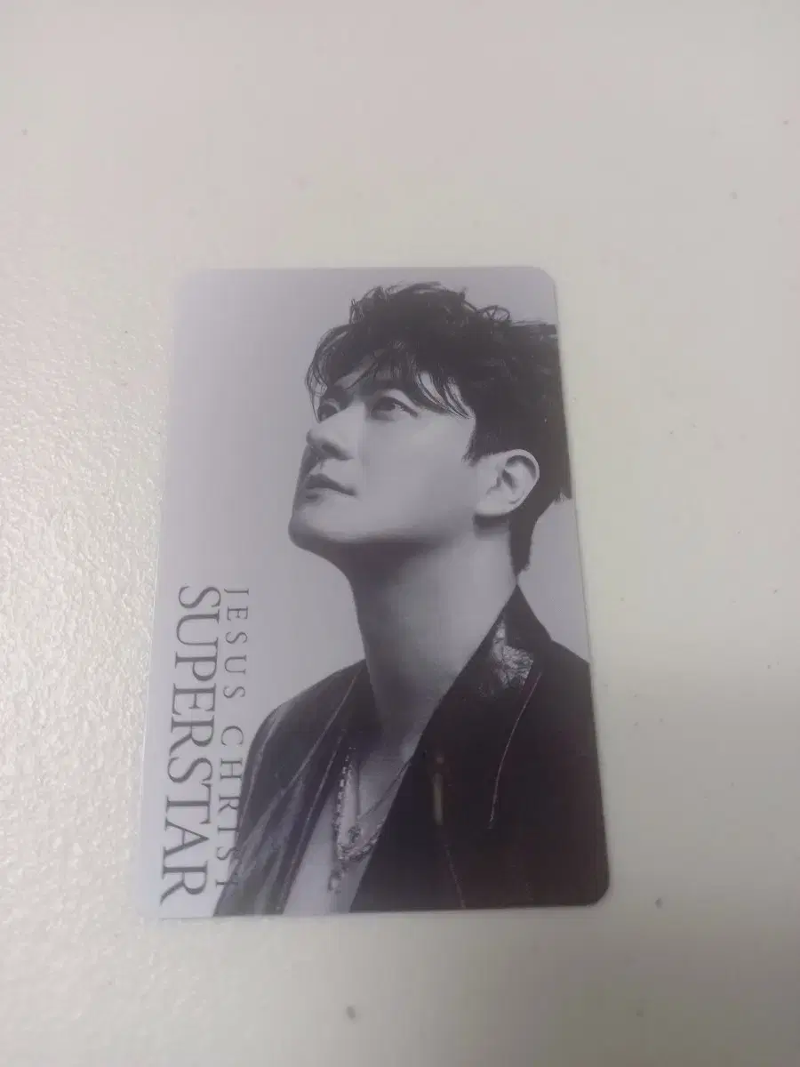 Jiksu Yoon photocard Musical Jesus Christ Superstar Photo Card