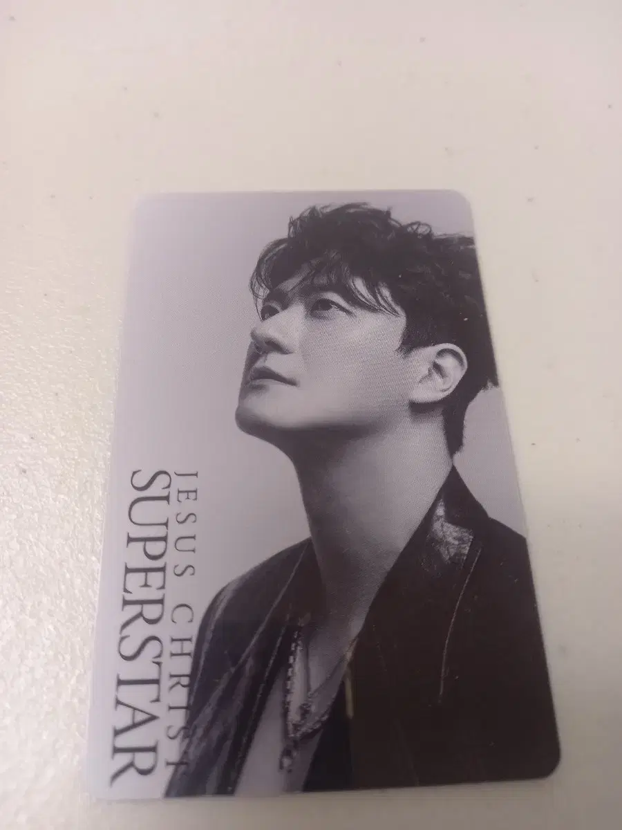 Jiksu Yoon photocard Musical Jesus Christ Superstar Photo Card