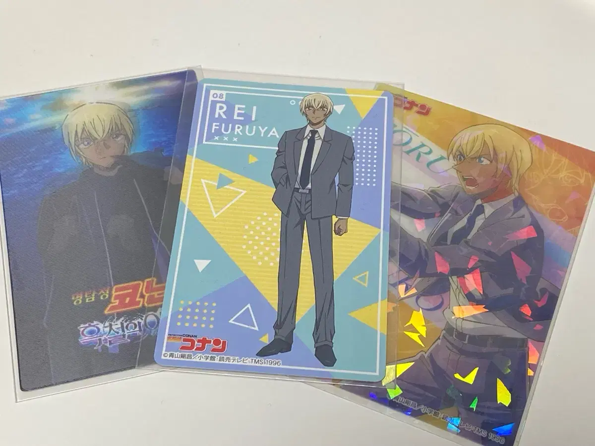 Detective Conan Furuya lay Amuro Toru lenticular Photocard