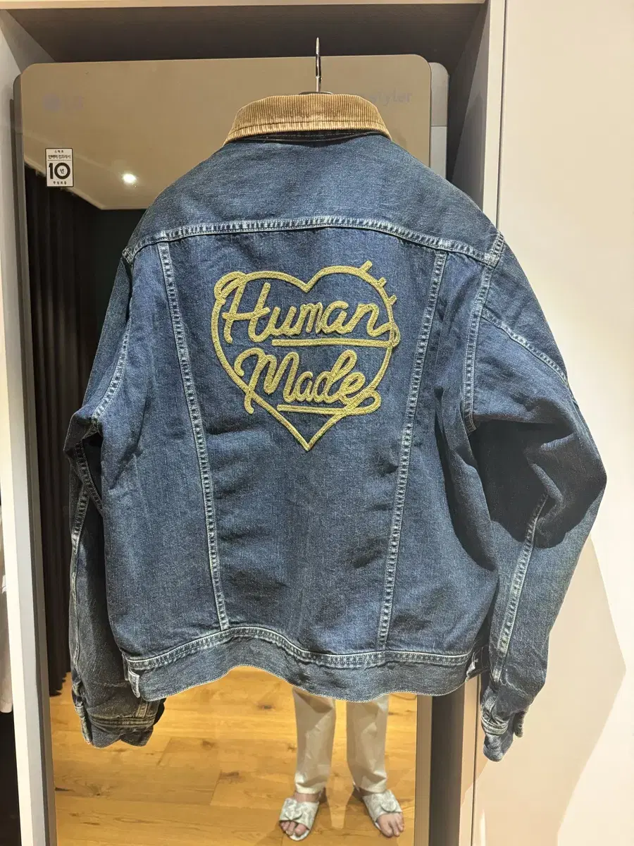 Human Made Heart Backlogo Denim Work Jacket XXL (New in box)