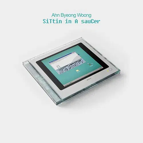 [Signature vahn] An Byung Woong - siTtin in A sauCer