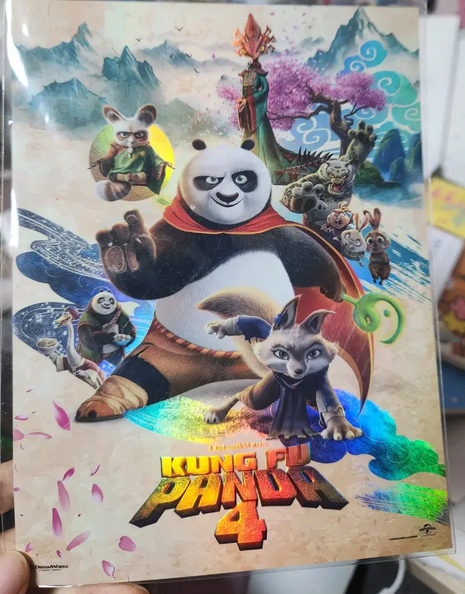 Kung Fu Panda 4 Photo Card Art Card