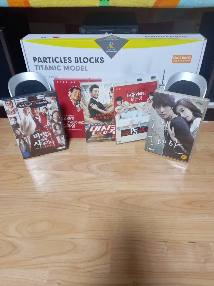 영화 DVD