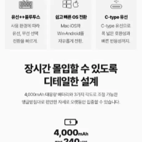 [풀박스]키크론 k8 retro 알루미늄 핫스왑 기계식 키보드 팝니다