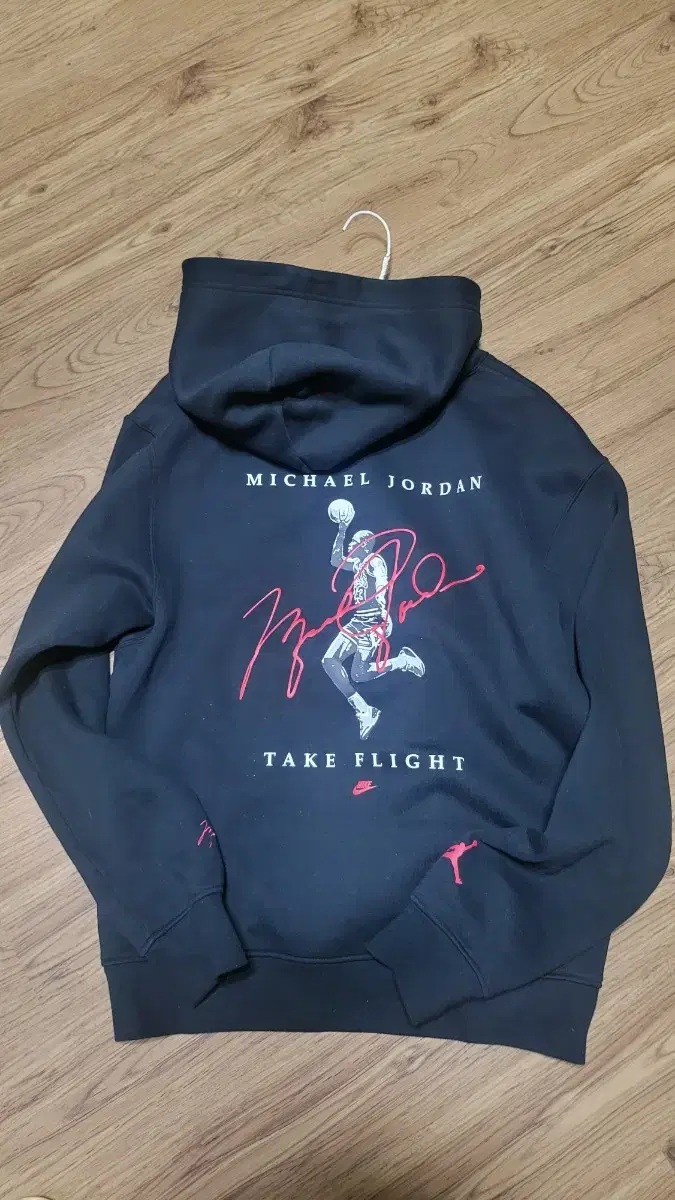 Nike Air Jordan Hoodie Large