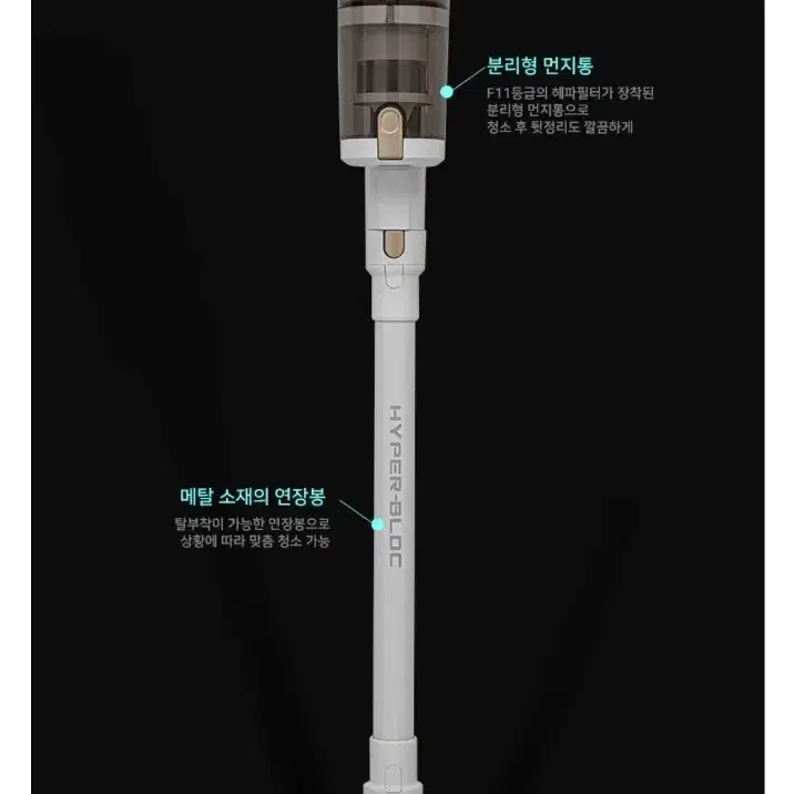 무선 청소기 렉스퀸350w (새상품) 팝니다