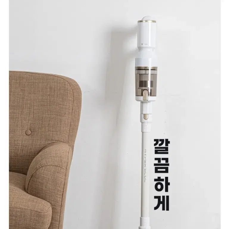 무선 청소기 렉스퀸350w (새상품) 팝니다