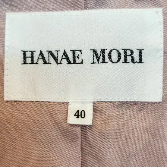 HANAE MORI 고급 롱코트 (모 + 실크 혼방)