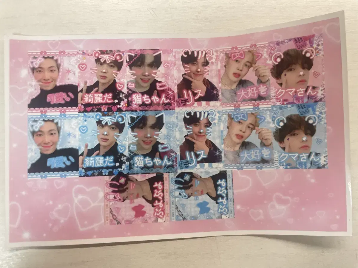 Bangtan purikura sticker 1set