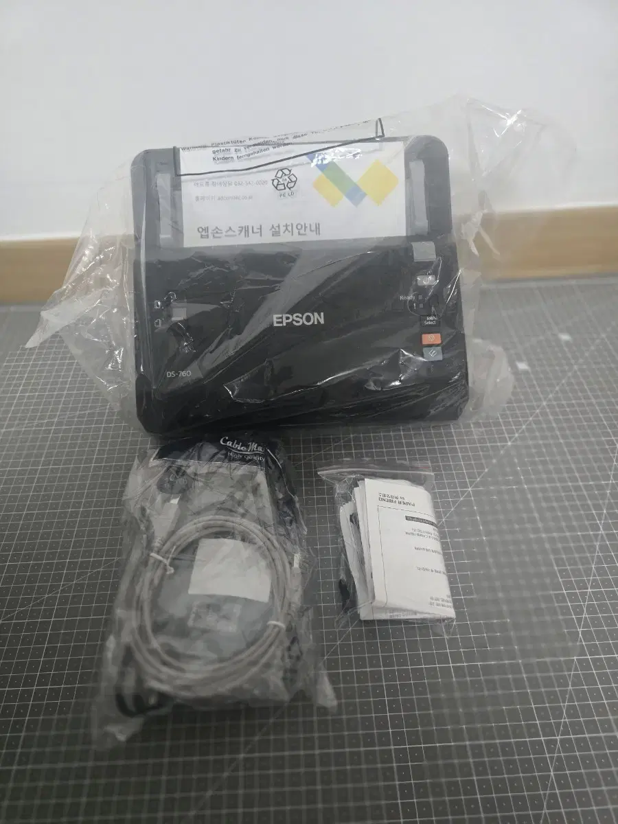 앱손 DS-520 북스캐너 밎 HC-600 재단기 팝니다