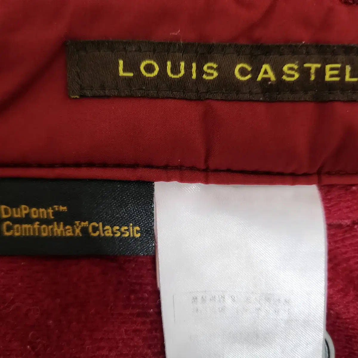 LOUISCASTEL  패딩바지