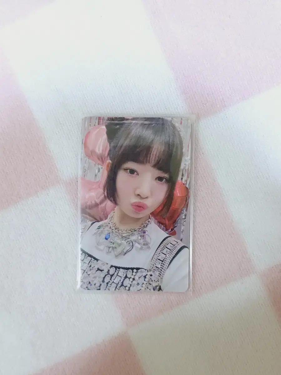 ive lay buy soundwave ld photocard sell