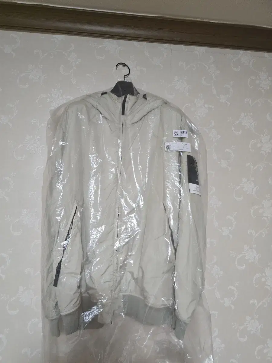 Stone Island Crinklapse PrimaLoft Padding