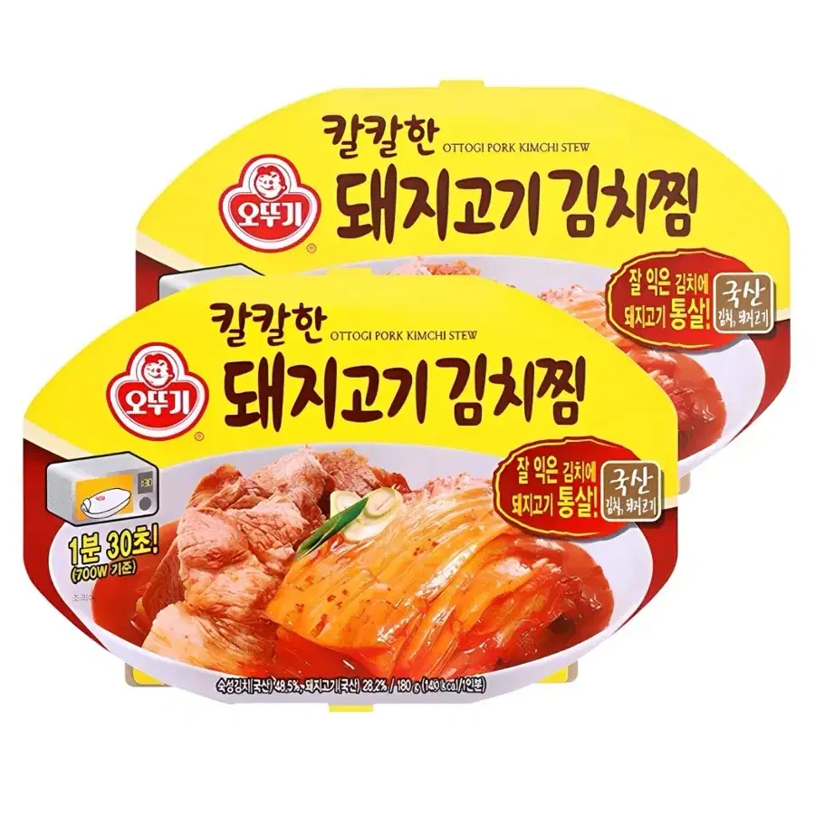 오뚜기 칼칼한 돼지고기 김치찜, 180g, 2개