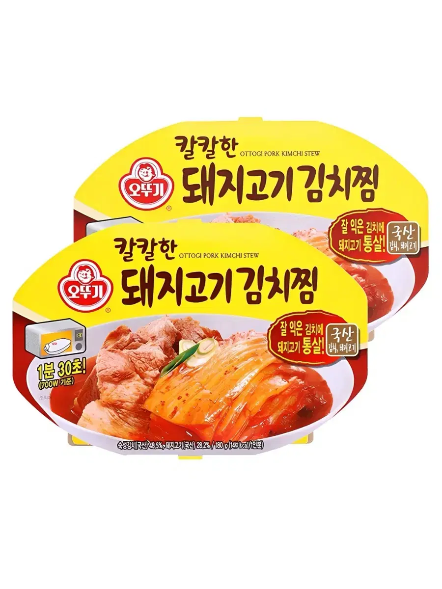 오뚜기 칼칼한 돼지고기 김치찜, 180g, 2개