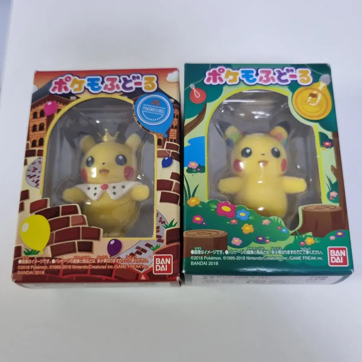 Pokemon Pokemon Poke Mohudol Pikachu Figure Set