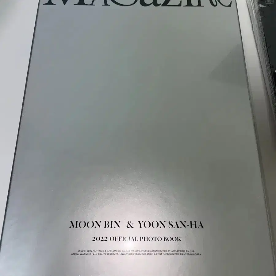 아스트로 문빈& 산하 2022 매거진 포토북 미개봉