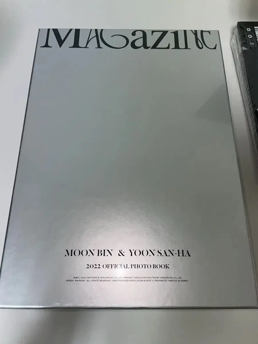 아스트로 문빈& 산하 2022 매거진 포토북 미개봉