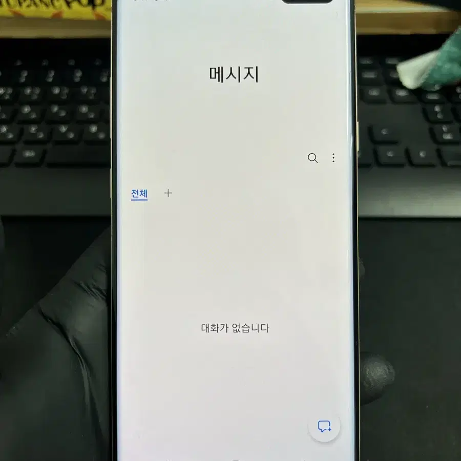 갤럭시S10 5G 256G 골드 자급제 S급!