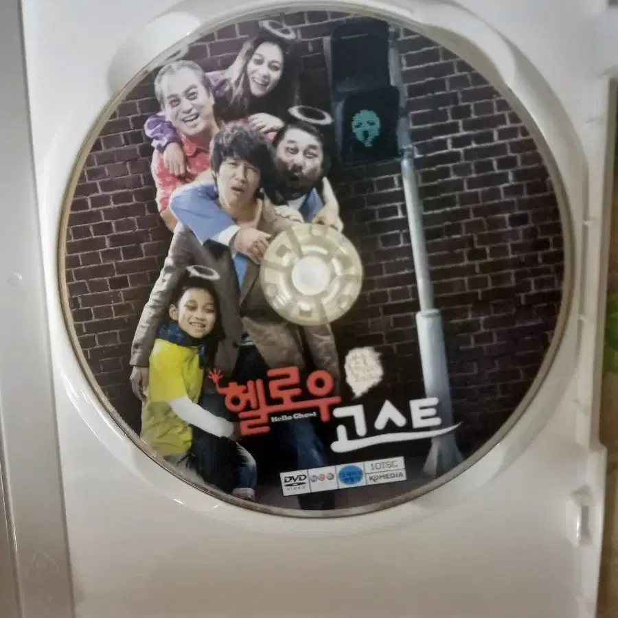 영화 DVD