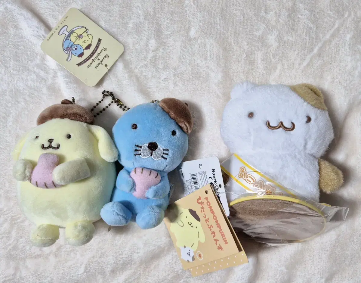 San Rio Pompompurin Muffin Pitatto Bonobono Mascot bulk wts!