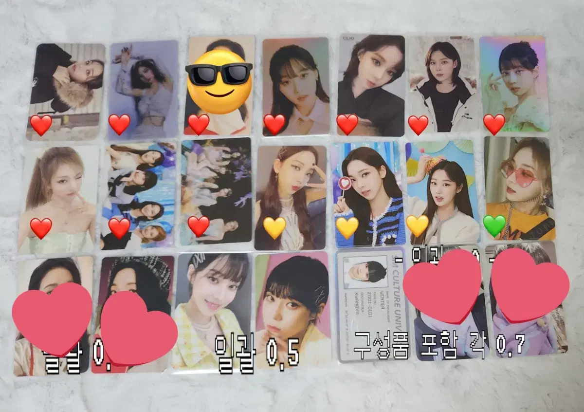 Aespa Photo Kard photocard karina giselle winter ningning Shmuckday Epoxy