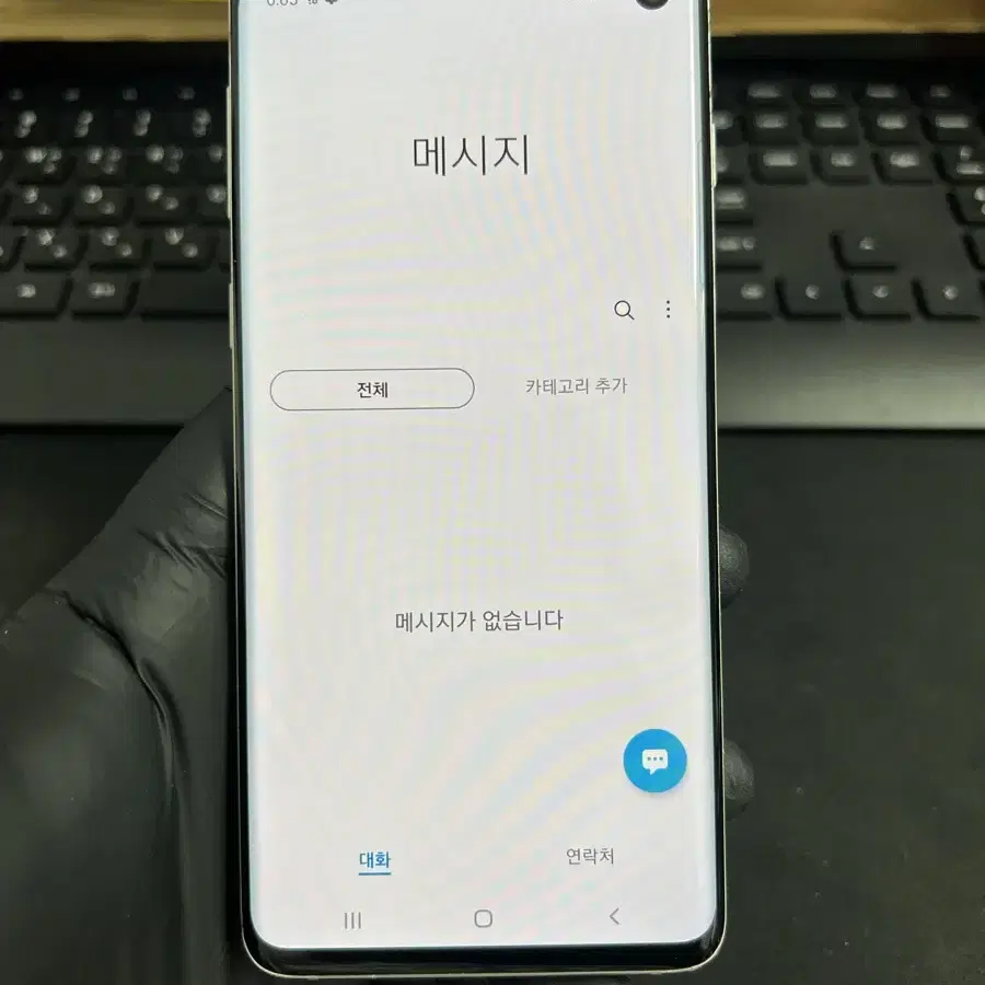 갤럭시S10 128G 화이트 A급!