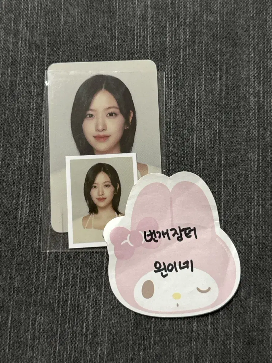 ive fanmeeting yujin tumblr photocard proofreader