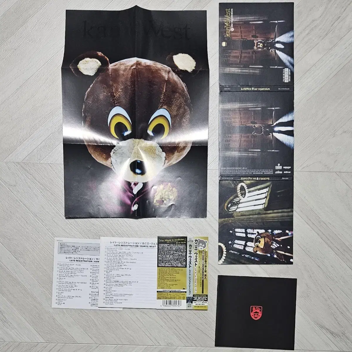 Kanye West - Late Registration 일본초판 CD