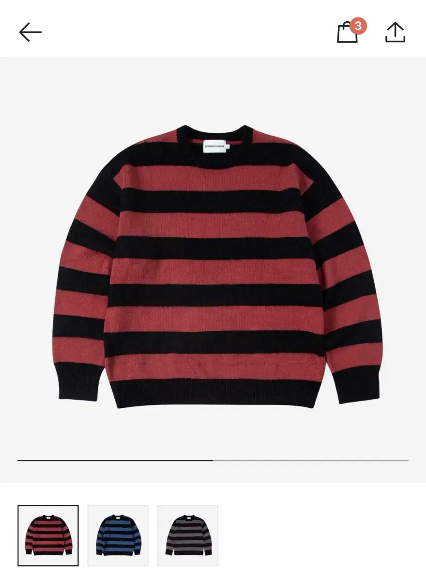 The Beanie House Sweater Red