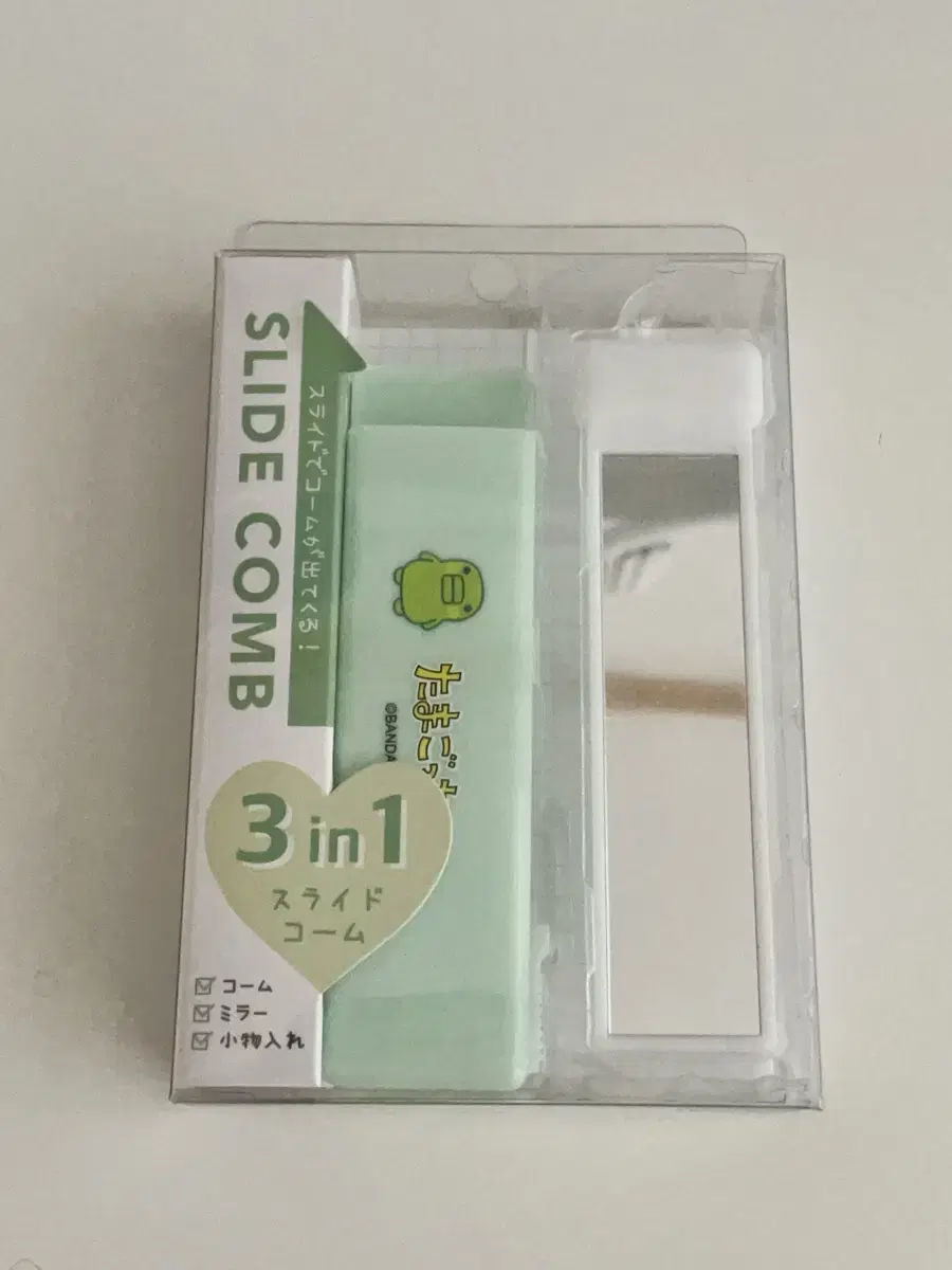 Brand New) Vahn Tamagotchi Zuu Kuchipachi Portable Slide Comb Mirror Set