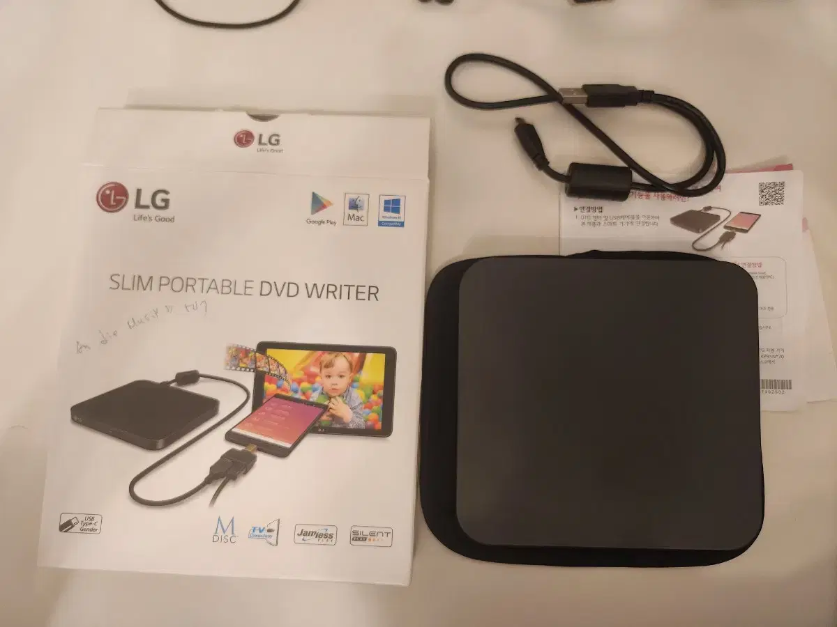 lg DVD 리더기 판매