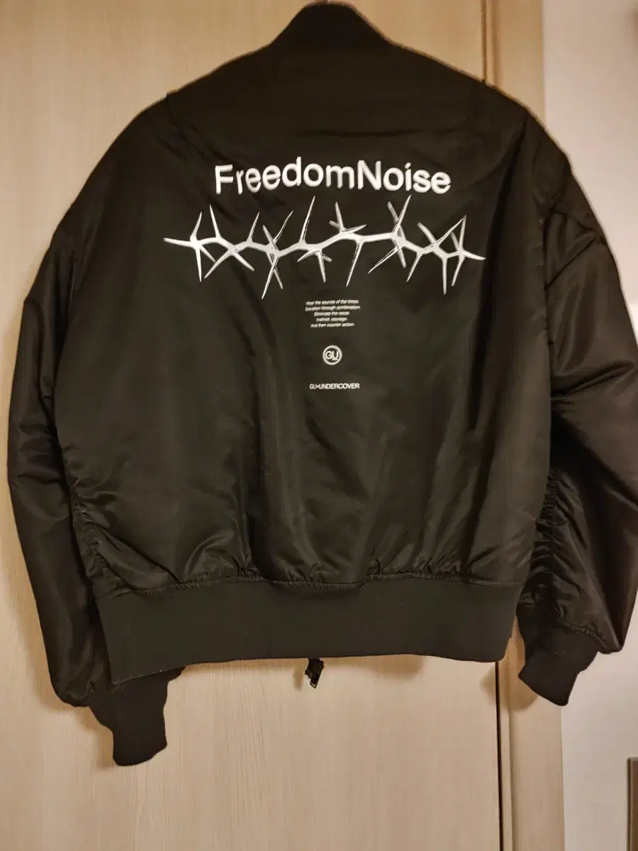 GU Undercover MA-1 Bomber Jacket S