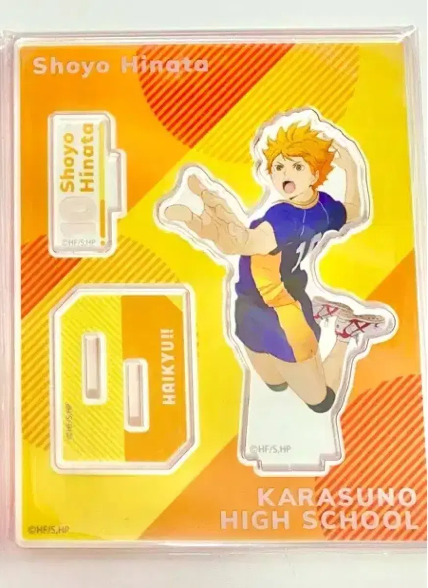 Haikyuu acrylic stand collections PLUS Yaku hinata sell merchandise