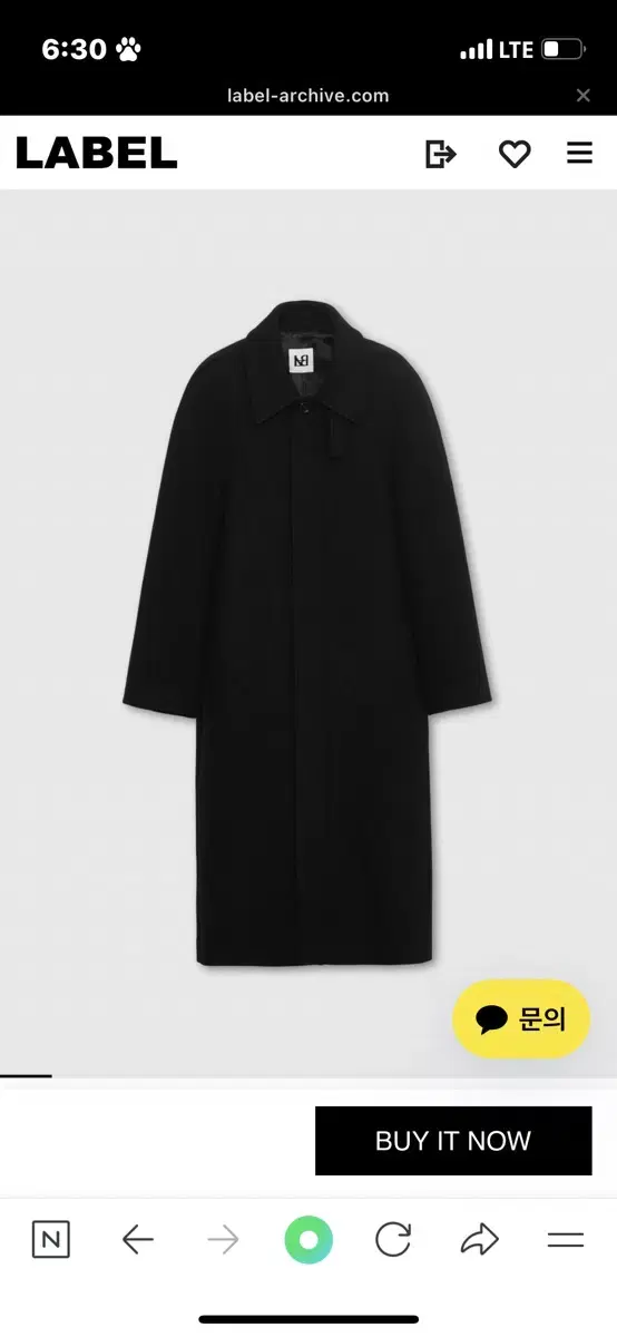 Labels Archives Balmacan Coat