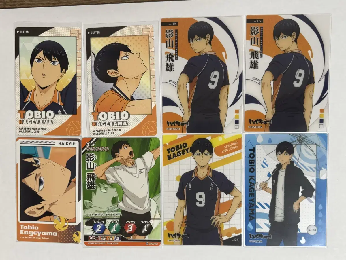 Haikyuu Kageyama Clear Card Barbaka in Bulk