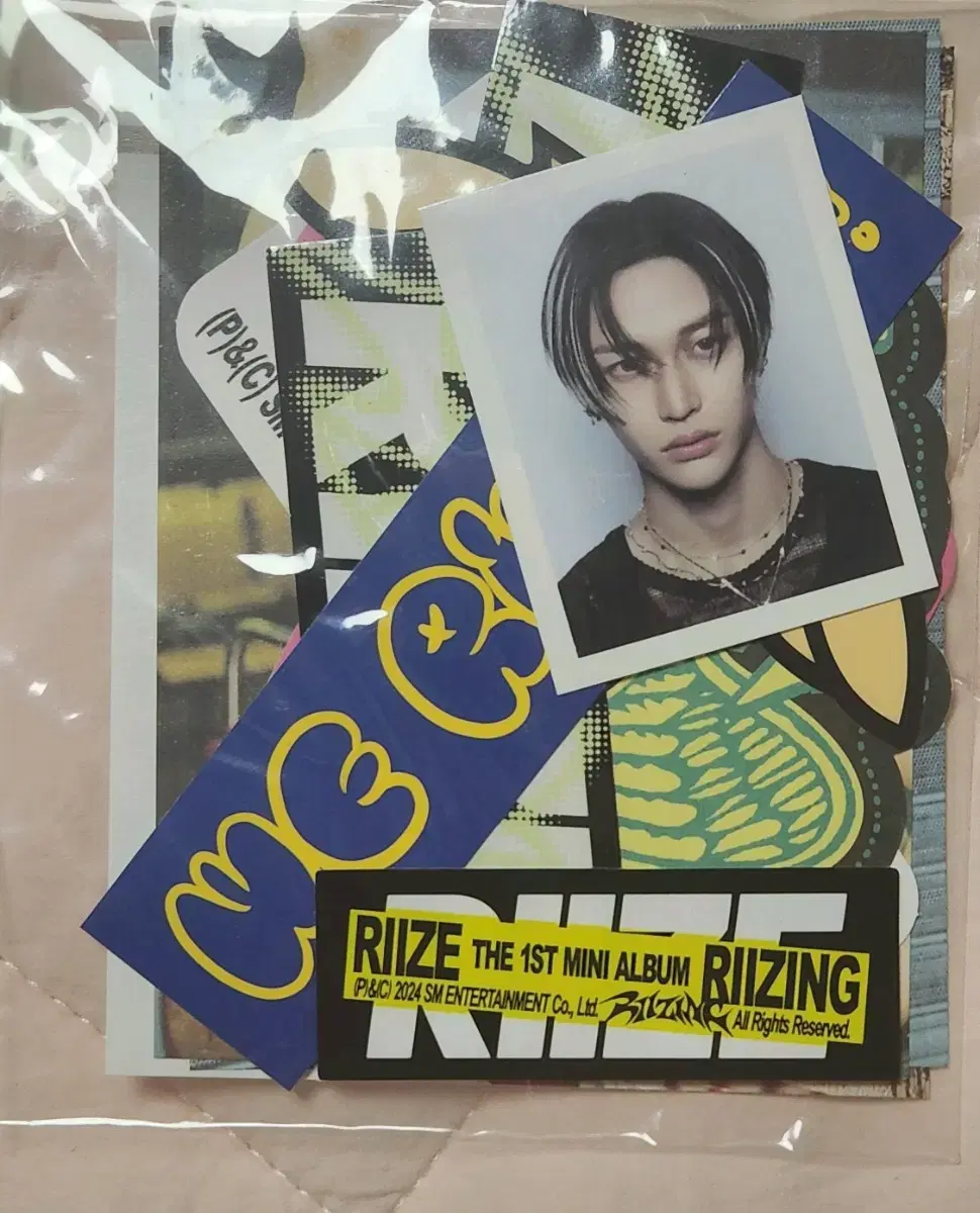 Rize wonbin collect book Increase sticker WTS