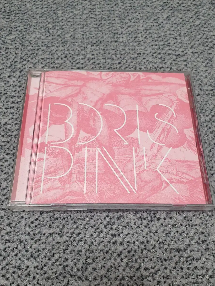 Boris-Pink