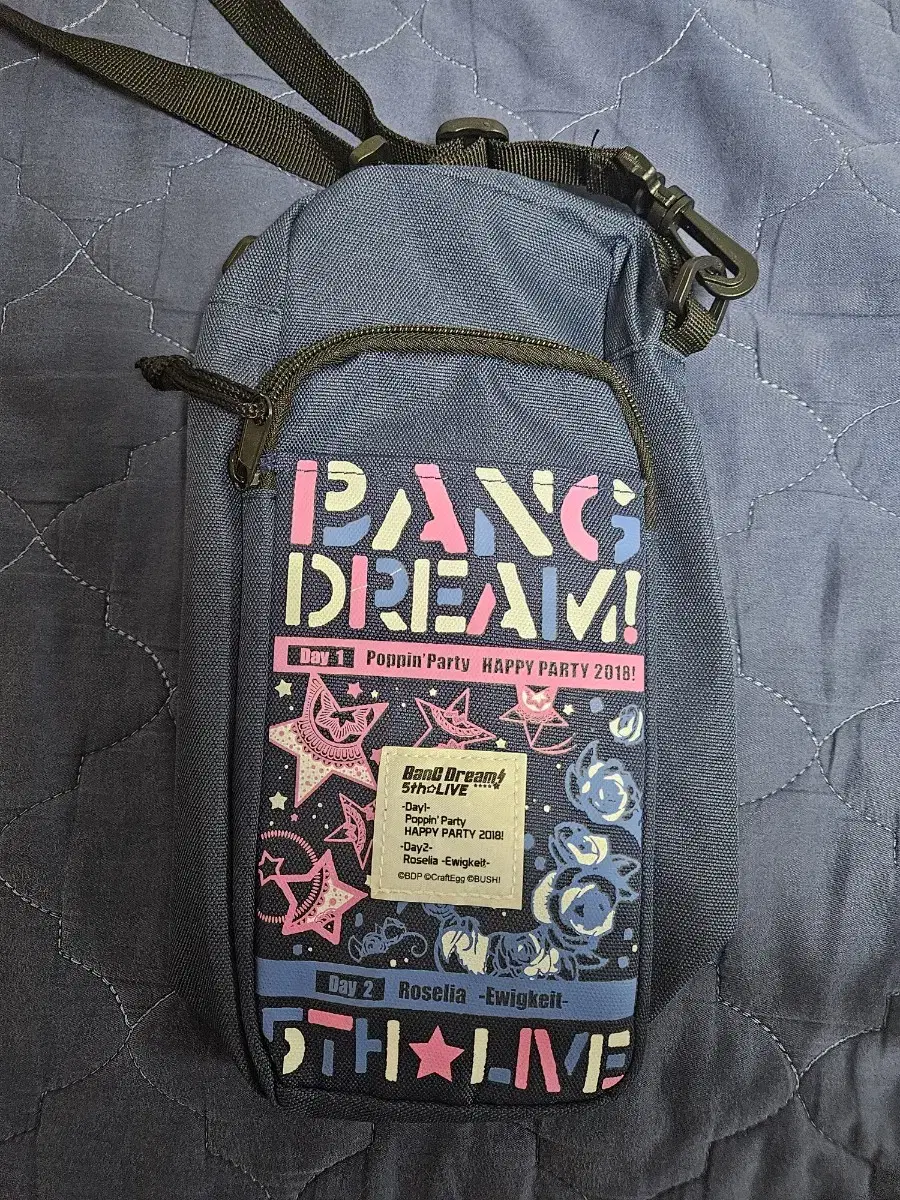 Vandream 5th LIVE Penlightbag