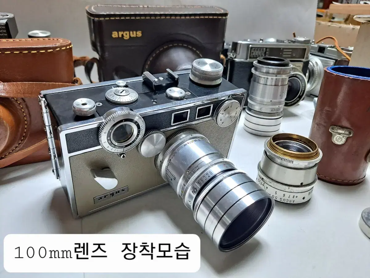 빈티지/앤틱 미국 Argus C3  카메라를 위한 100mm 망원렌즈