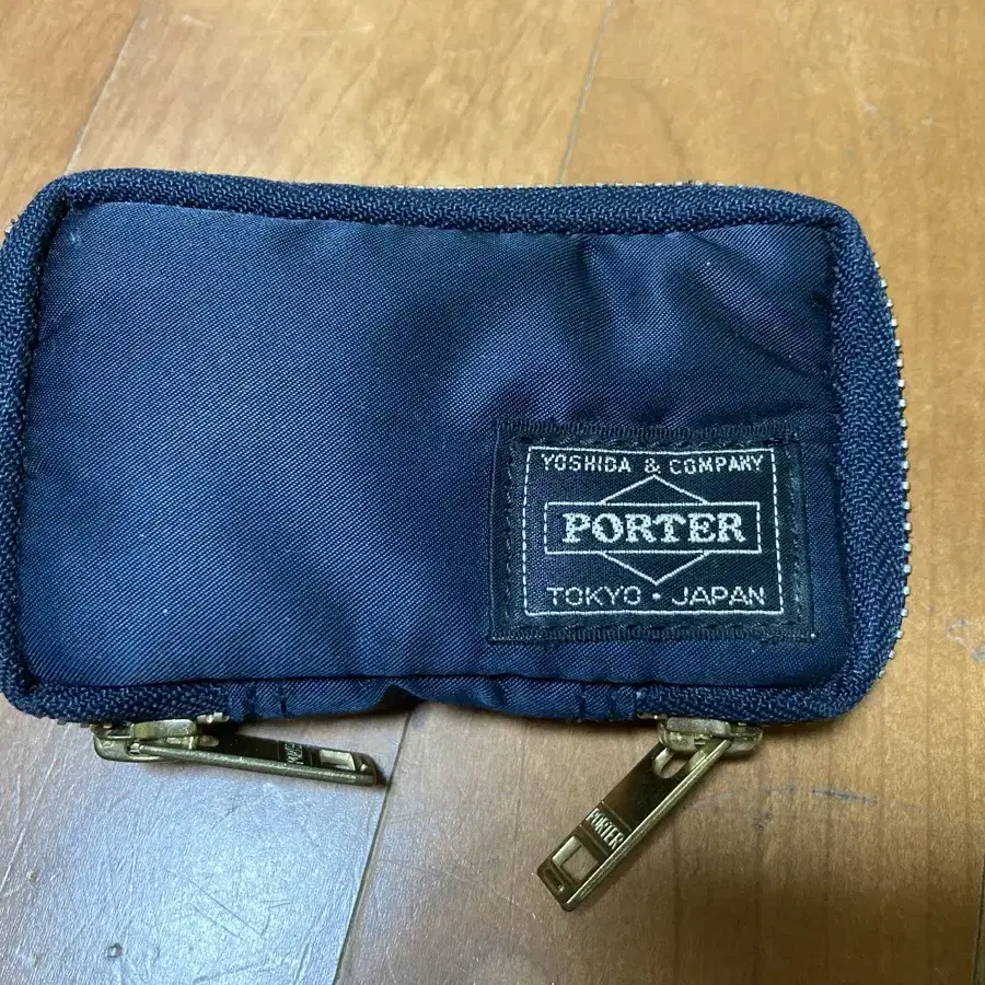 Porter Tanker Key Case